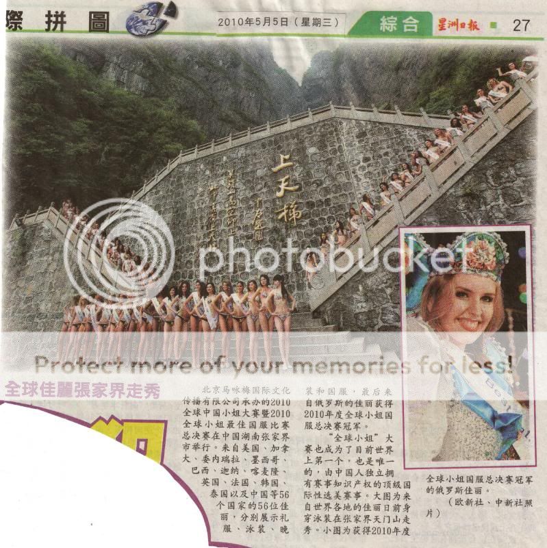 Picture:Click to zoom Picture:Click to zoom