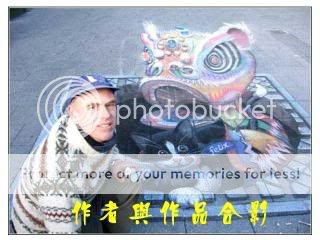 Picture:Click to zoom Picture:Click to zoom