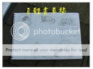 Picture:Click to zoom Picture:Click to zoom
